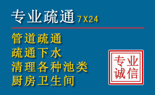 上党搬家公司提示：夏季高温季节长途搬家的6大常识